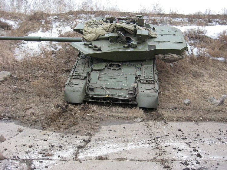 На горке
