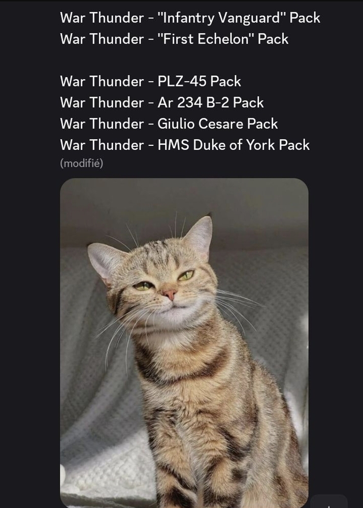 ул6
