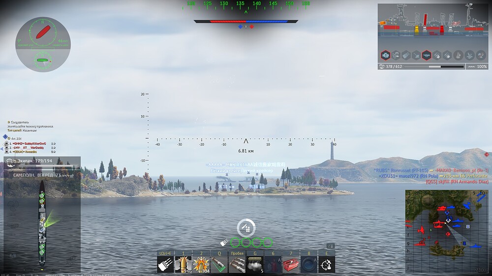 shot 2026.03.18 17.52.51