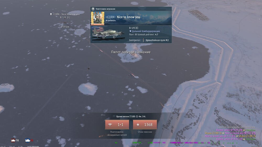 shot 2026.09.19 17.09.39