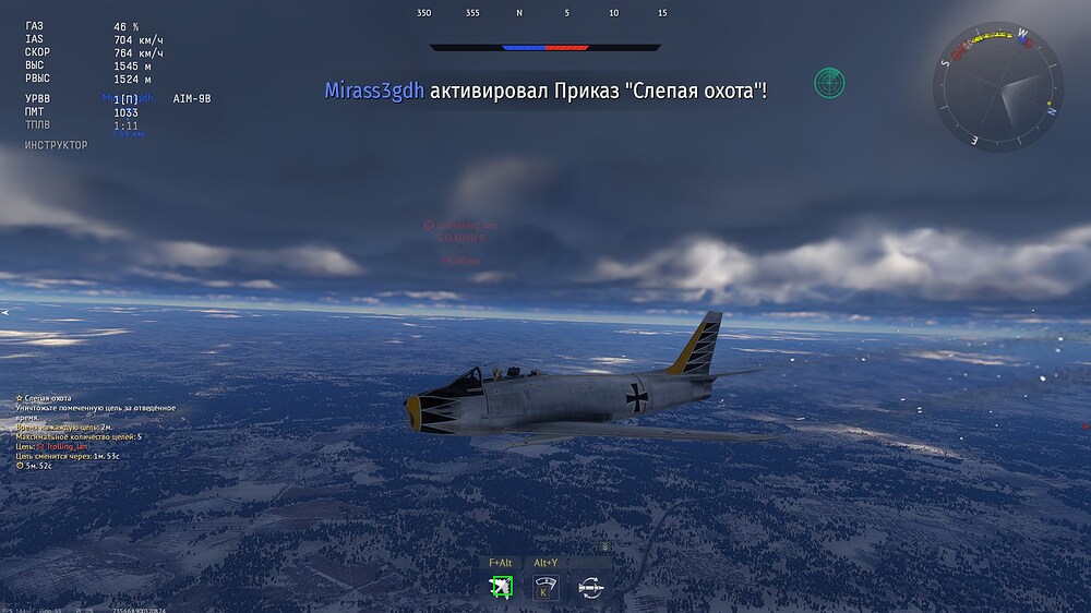 aces_BKhSkJGcij