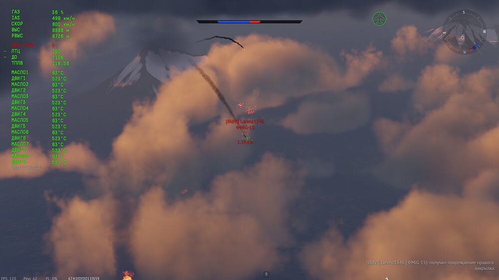 shot 2026.04.15 19.39.35