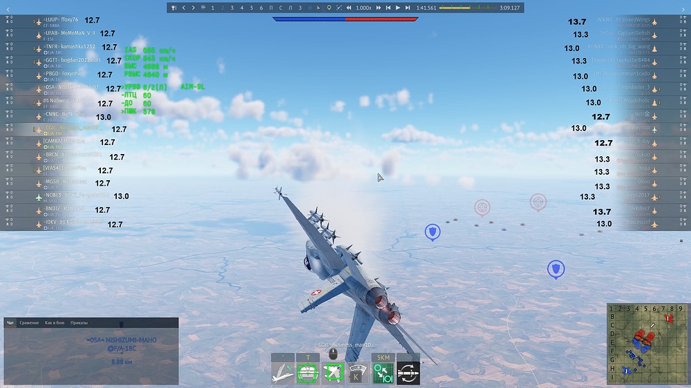 shot 2026.07.16 20.38.08