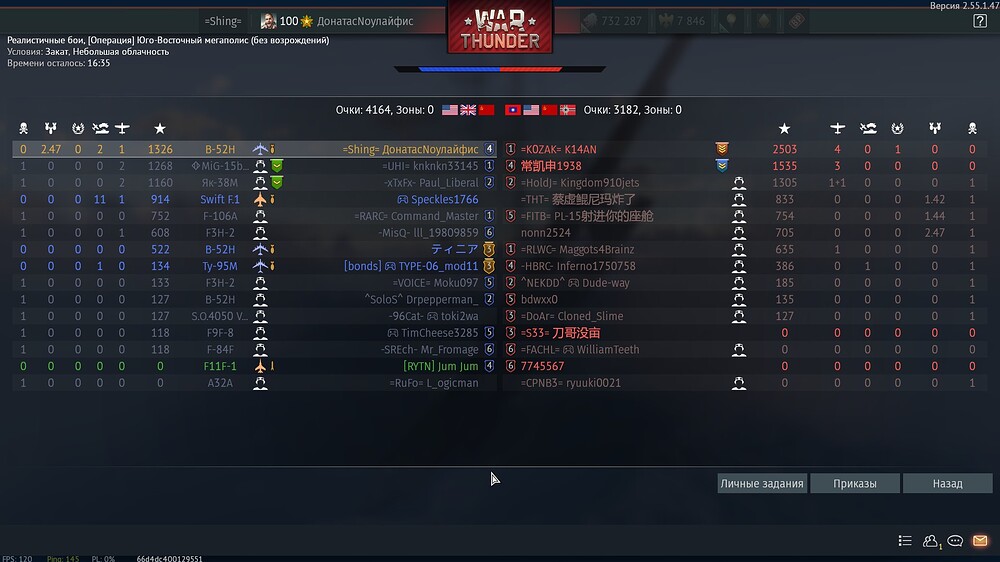 shot 2026.04.10 15.29.42