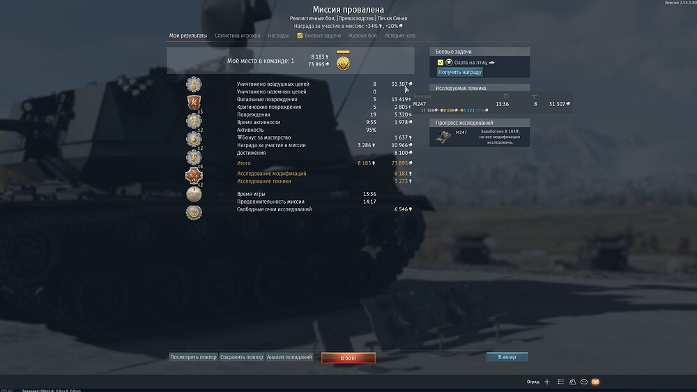 shot 2026.04.26 20.14.11