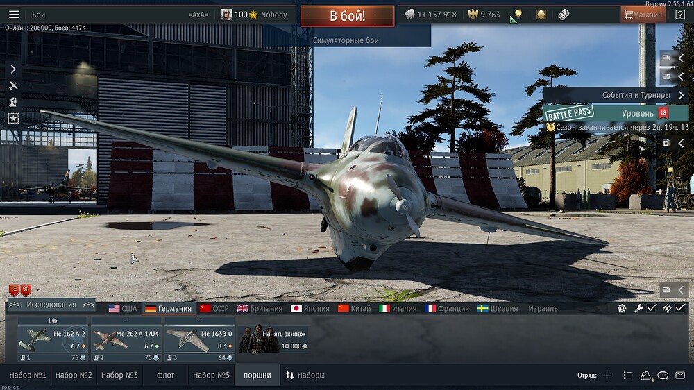 shot 2026.04.19 19.46.53