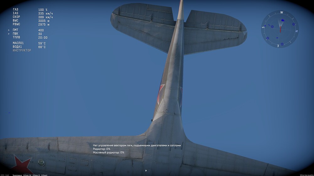 shot 2026.05.01 18.42.52