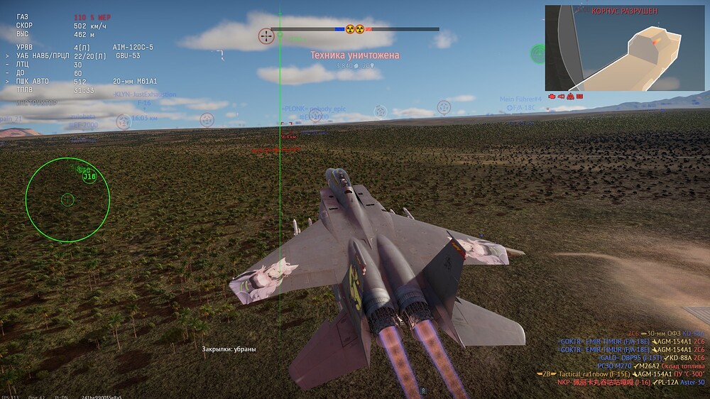 shot 2026.09.18 19.31.06