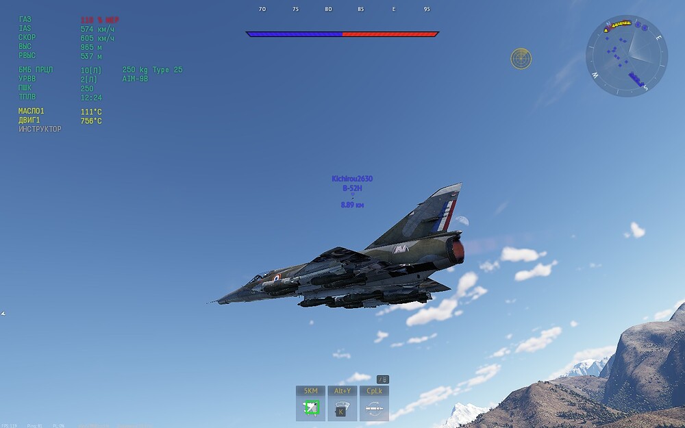 shot 2026.06.09 22.58.36
