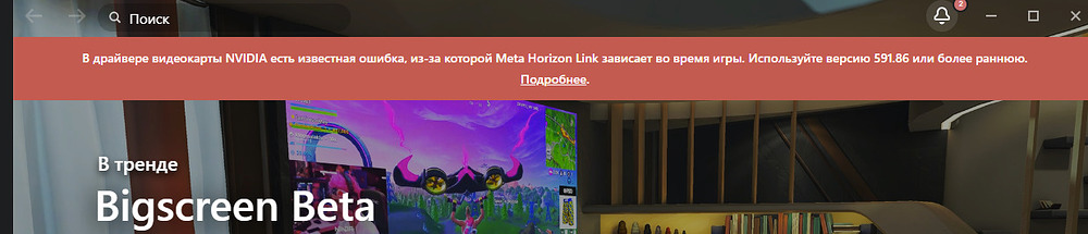Снимок экрана 2026-10-04 044134