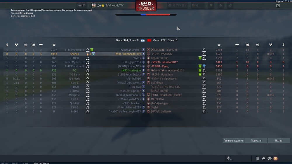 shot 2026.04.20 22.37.36