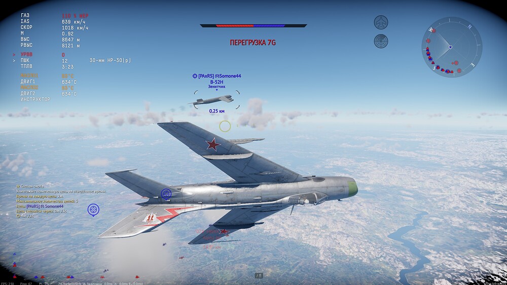 shot 2026.09.19 13.05.42