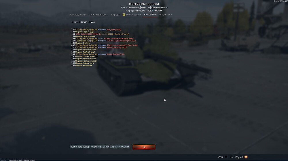 shot 2026.05.31 11.43.34