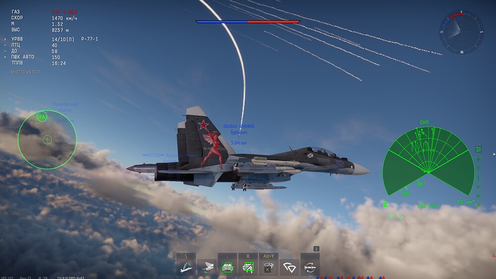 shot 2026.09.14 20.34.59