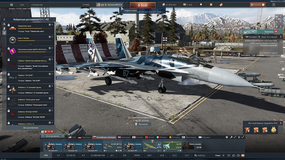 shot 2026.06.12 21.05.50