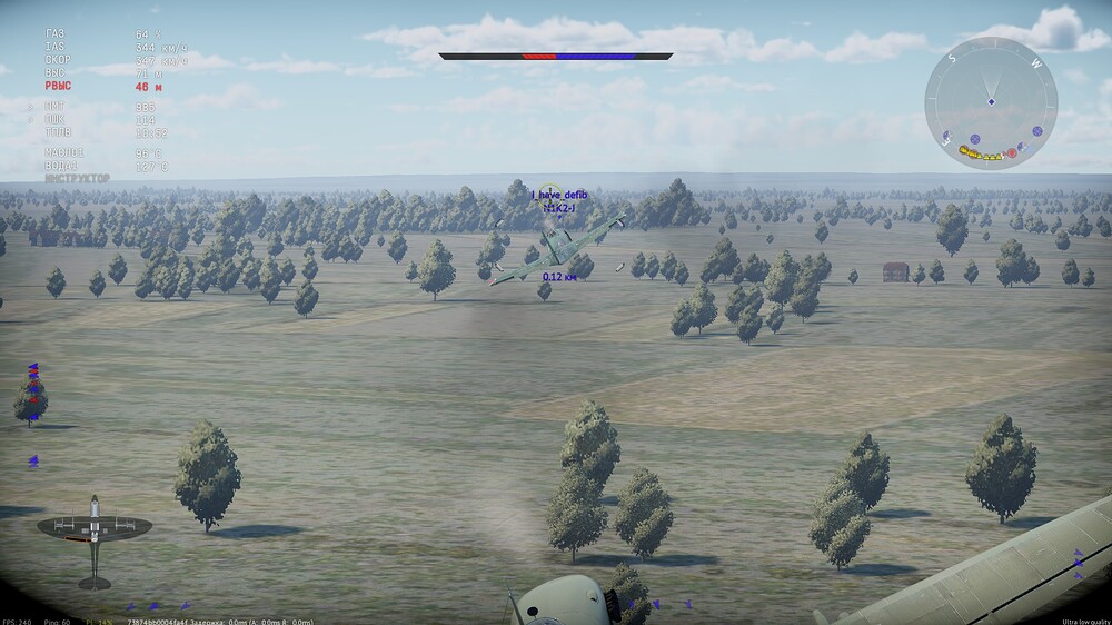 shot 2026.09.11 17.59.50