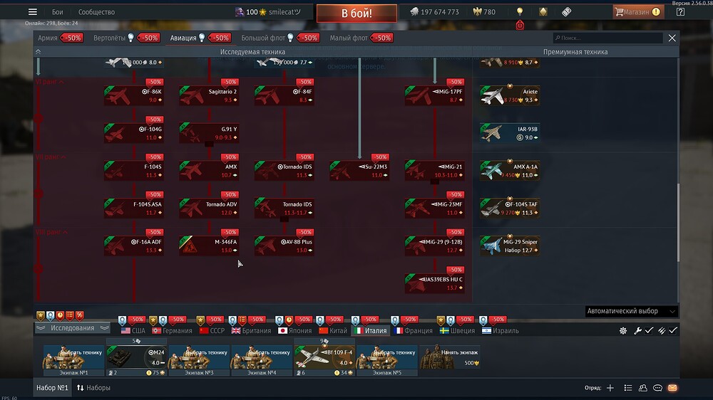 shot 2026.06.11 09.33.57