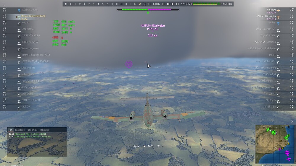 shot 2026.07.06 21.04.09