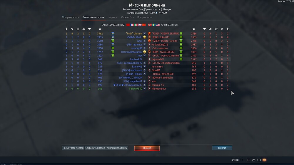 shot 2026.07.31 00.22.56
