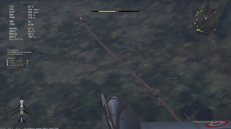 shot 2026.09.12 11.51.33