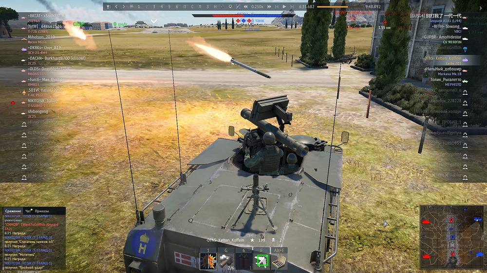 Screenshot 2026-06-06 212721