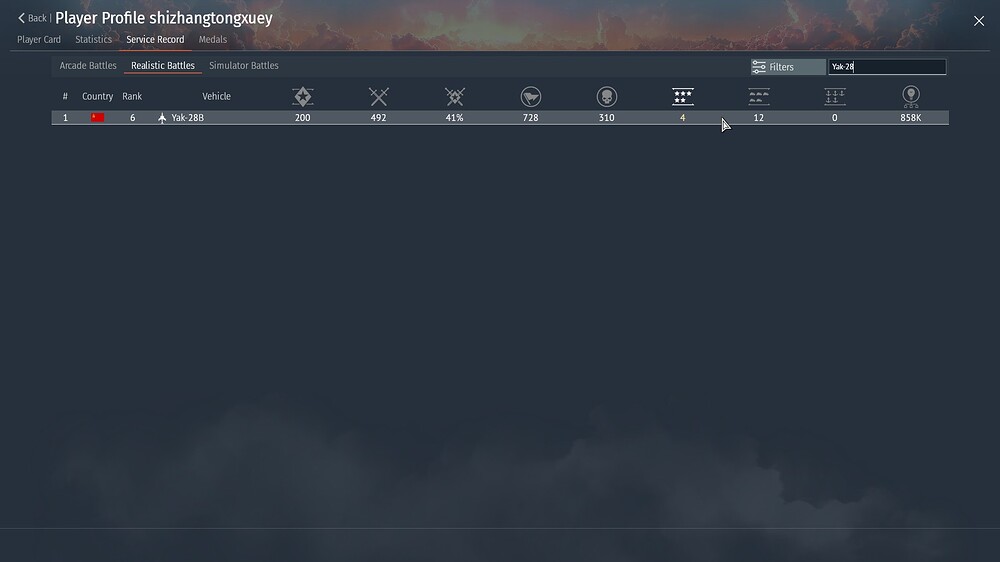 shot 2026.03.23 21.17.45