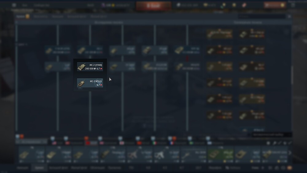 shot 2026.05.24 18.29.31