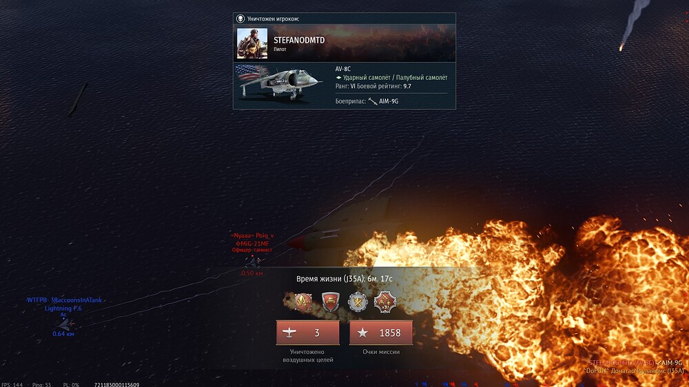 shot 2026.08.25 00.28.01
