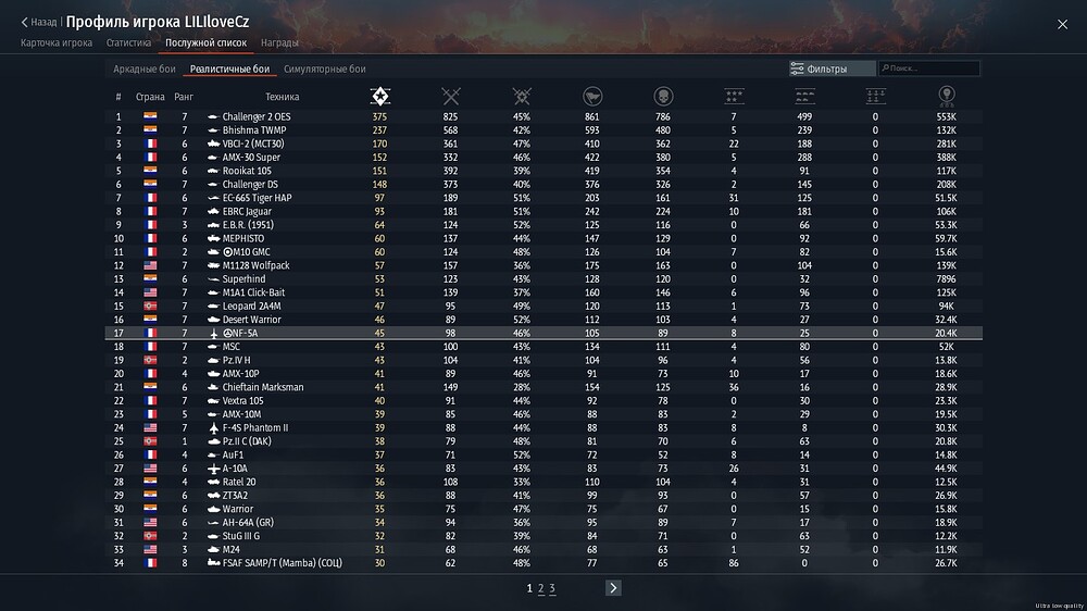 20ED79~1