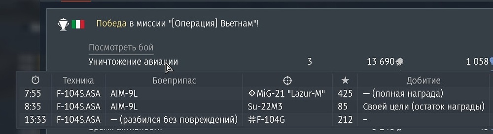 shot 2026.08.28 00.01.18