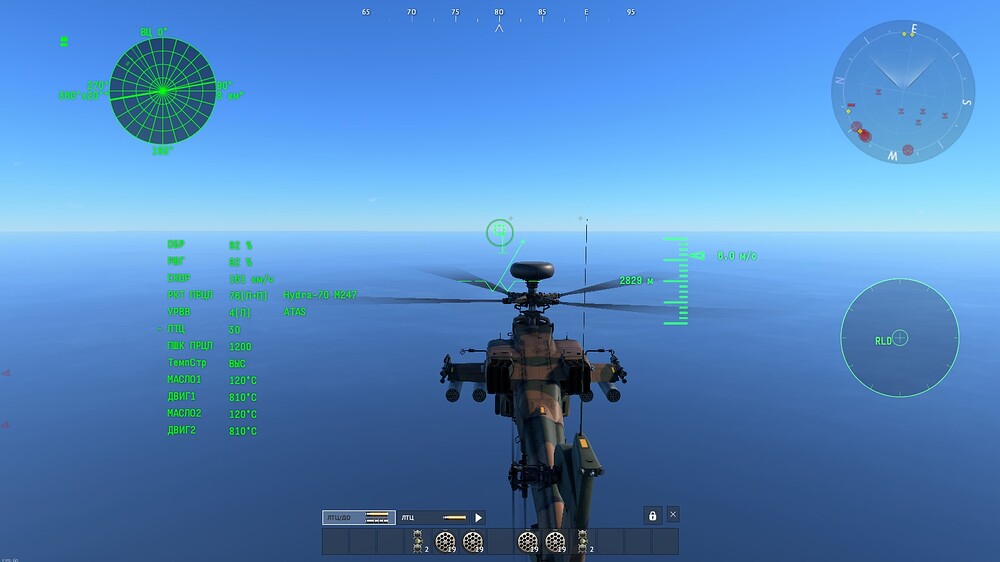 shot 2026.06.11 21.50.18