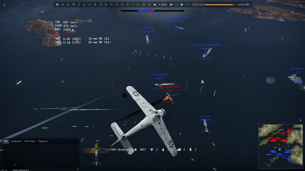 shot 2026.09.17 06.12.05