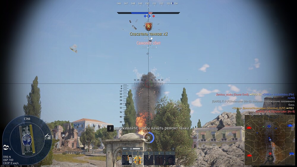 shot 2026.05.27 20.48.55