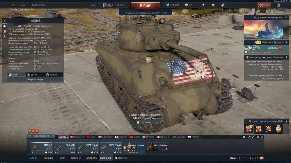 shot 2026.03.17 10.28.34