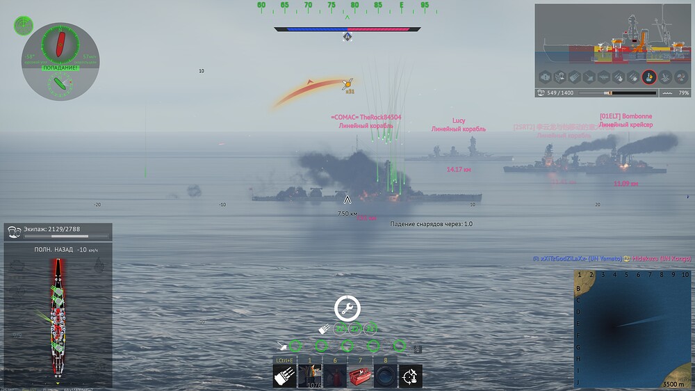shot 2026.07.04 13.55.41