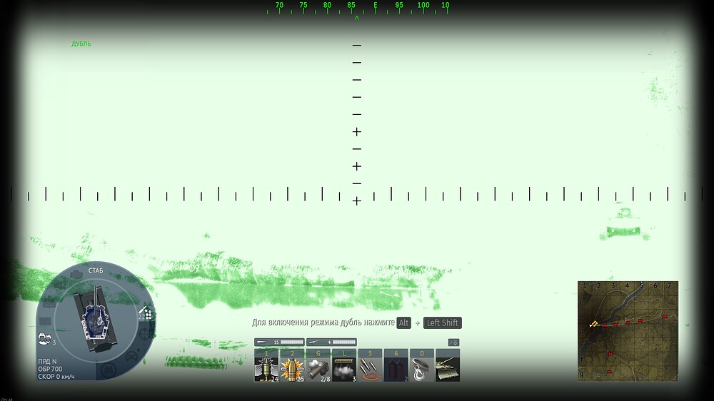 shot 2026.06.04 11.43.16