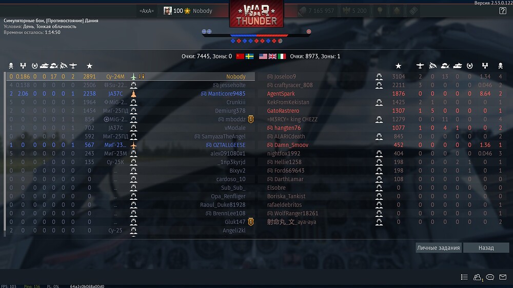 shot 2026.03.15 18.46.23