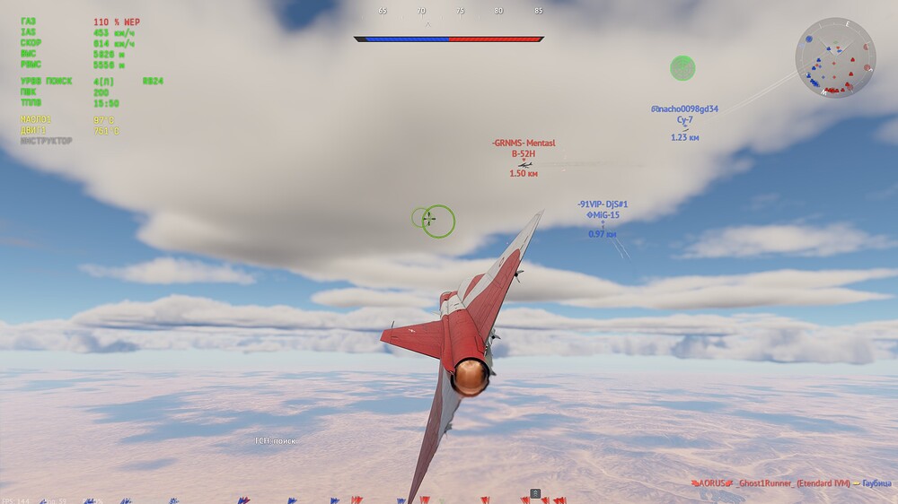shot 2026.08.28 22.46.12
