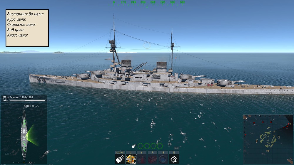 shot 2026.03.30 12.20.58