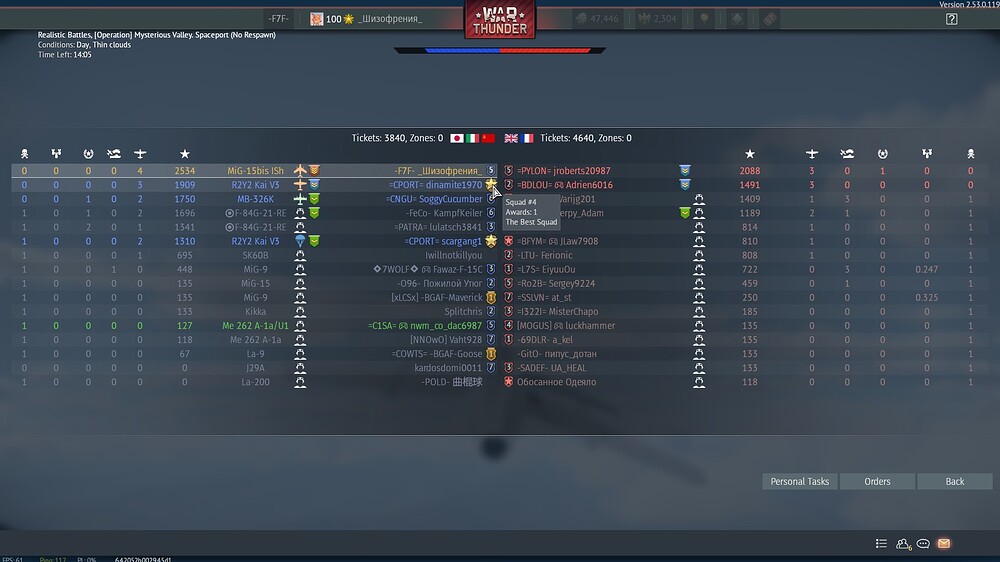 shot 2026.03.08 23.35.05