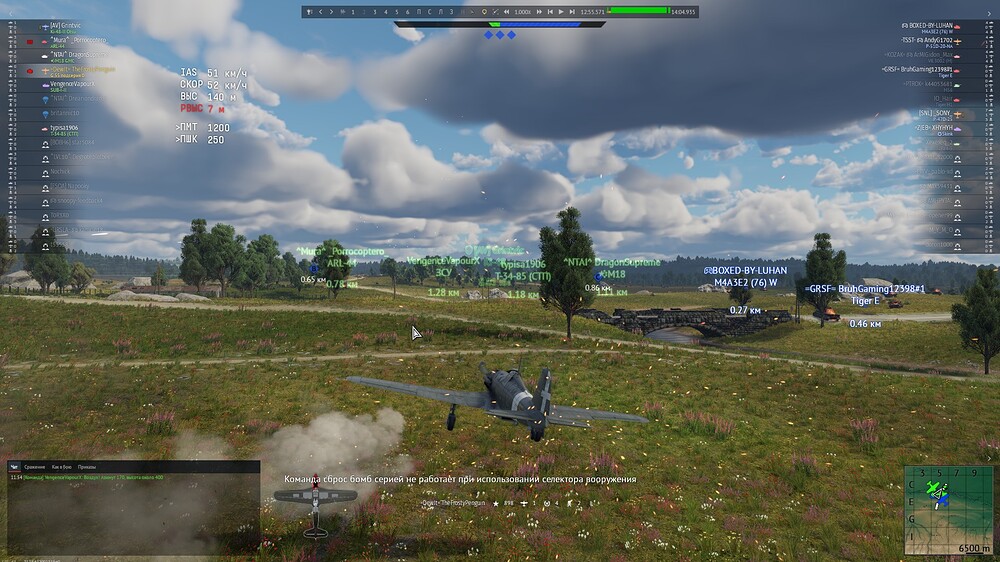 shot 2026.08.13 23.15.35