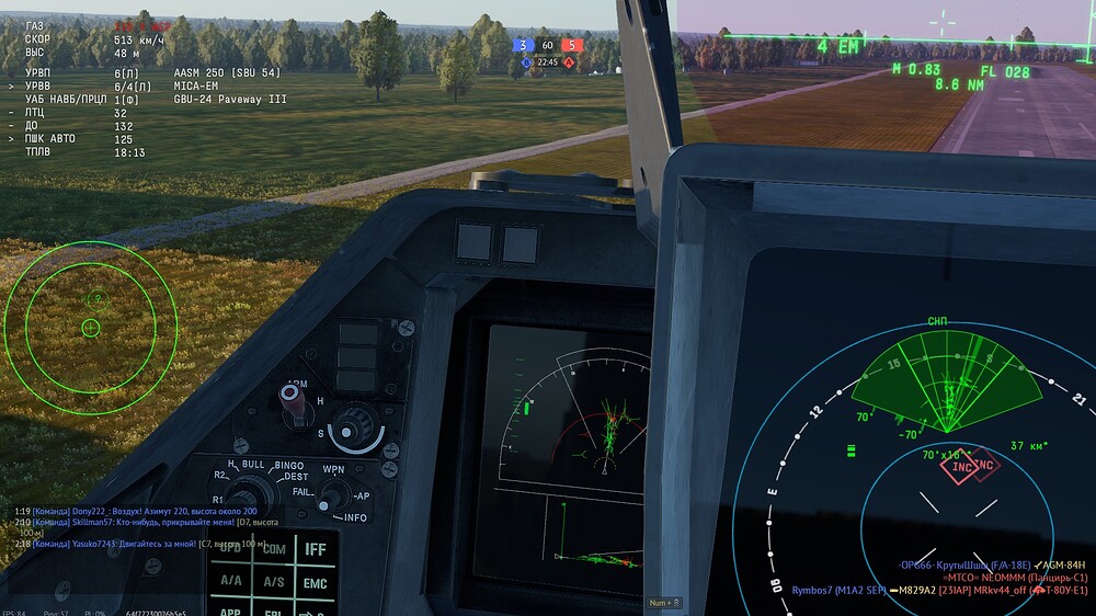 shot 2026.03.19 00.11.57