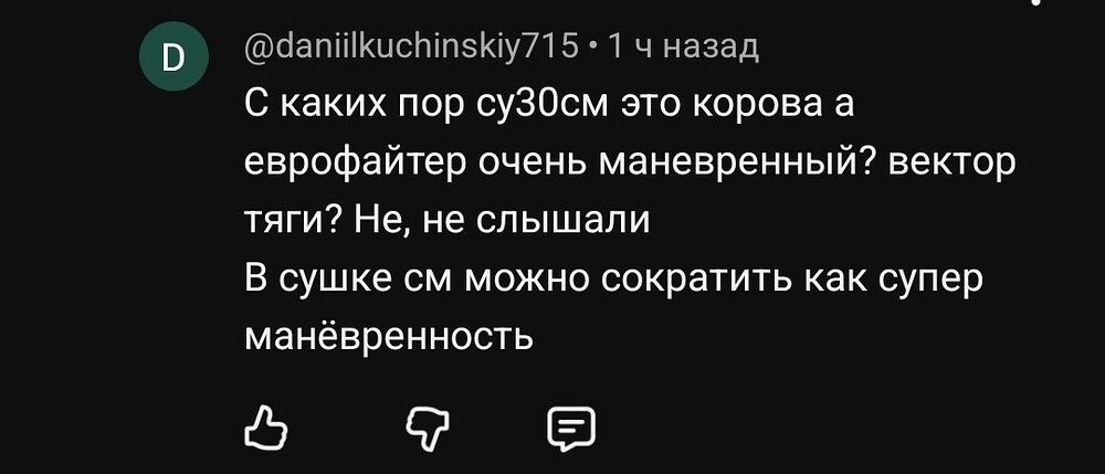 Screenshot_20260610_045258_YouTube