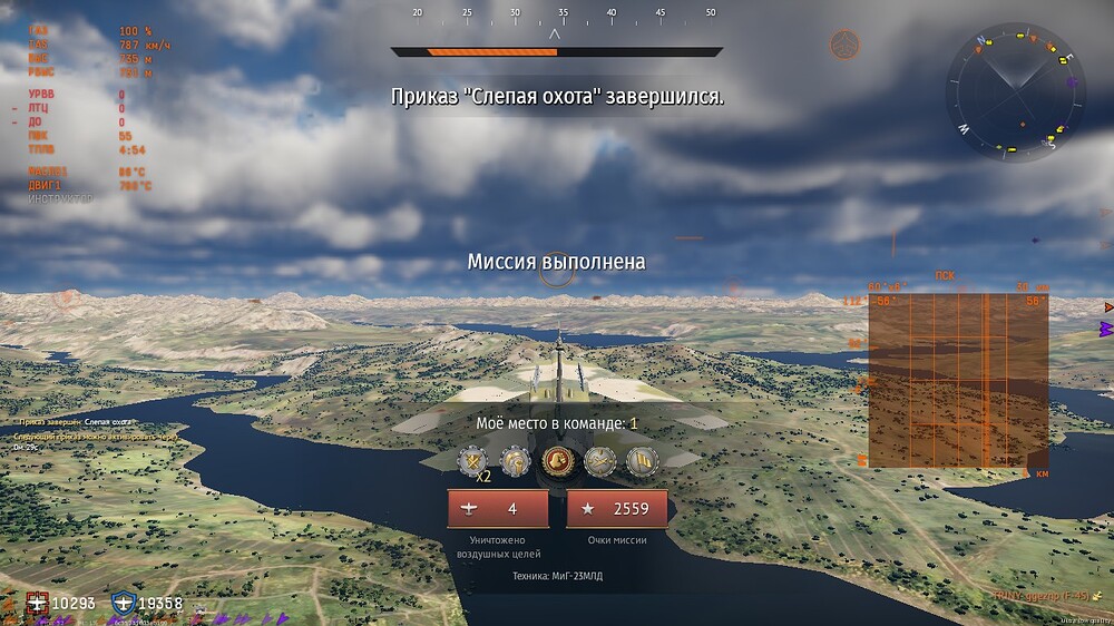 shot 2026.06.14 21.24.36
