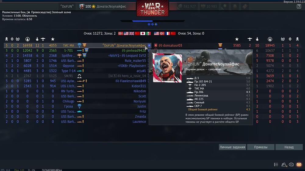 shot 2026.09.23 00.15.35