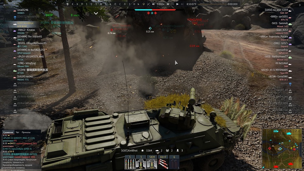 War Thunder Screenshot 2026.06.14 - 00.04.58.39