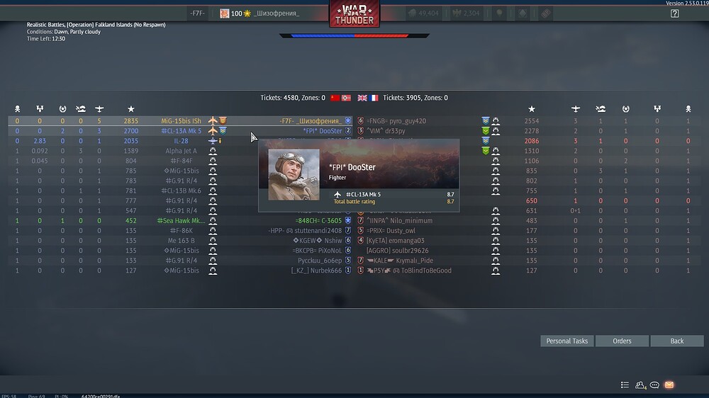 shot 2026.03.08 23.17.58