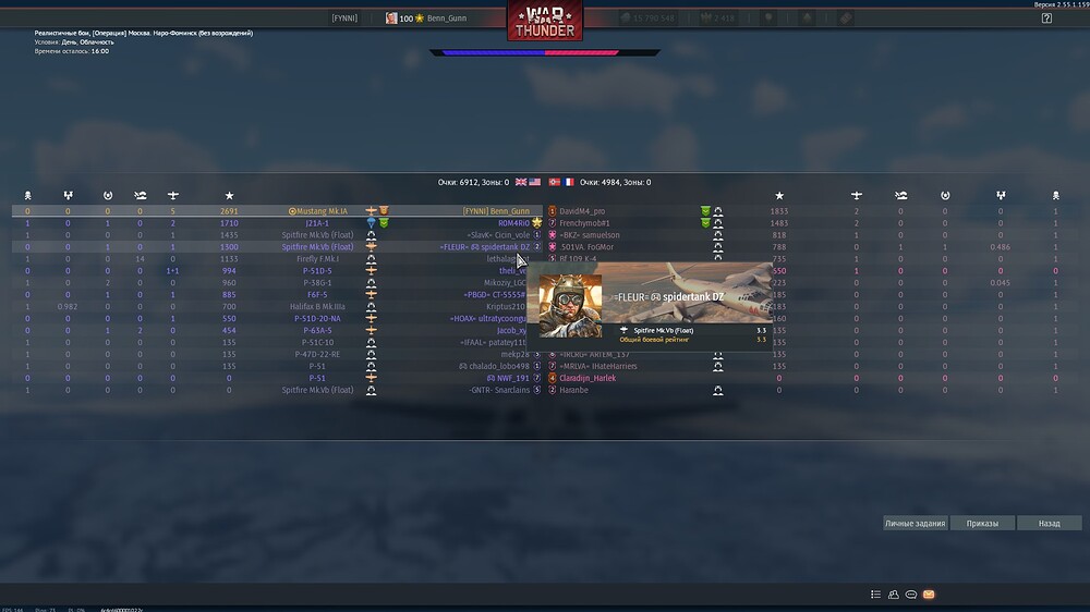 20CDE7~1