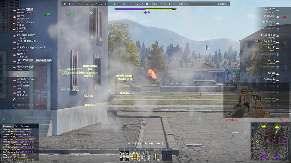 shot 2026.05.17 02.41.08