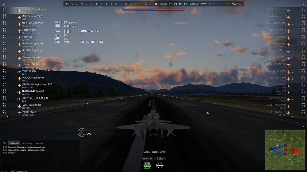 shot 2026.10.06 20.57.27